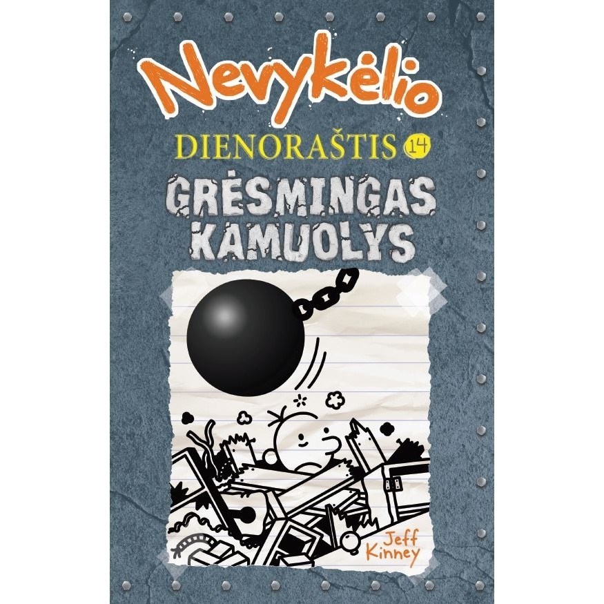 Nevykėlio dienoraštis 14. Grėsmingas kamuolys Nevykėlio dienoraštis 14. Grėsmingas kamuolys